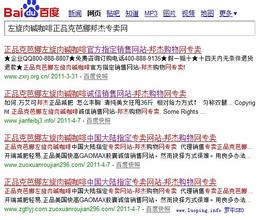 ��ͨ�˿�����ҩˮ��Ƶ���й����ڡ�����ȫ�ᡱ�ڴ���ס�����ӹ�ƽ����...